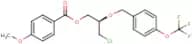 (R)-3-Chloro-2-((4-(trifluoromethoxy)benzyl)oxy)propyl 4-methoxybenzoate
