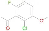 1-(2-Chloro-6-fluoro-3-methoxyphenyl)ethanone
