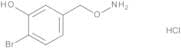 Brocresine Hydrochloride