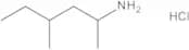 Methylhexanamine.HCl