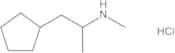Cyclopentamine Hydrochloride