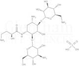 Amikacin sulfate salt