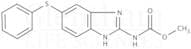 Fenbendazole, EP grade