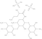 Amikacin disulfate salt
