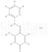 Lipase from Aspergillus niger