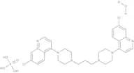Piperaquine tetraphosphate tetrahydrate