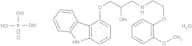 Carvedilol phosphate hemihydrate