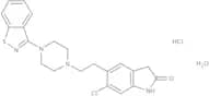 Ziprasidone hydrochloride monohydrate