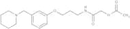 Roxatidine acetate