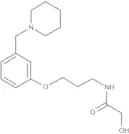 Roxatidine