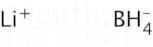 Lithium tetrahydridoborate, 95%