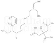 Butamirate citrate salt