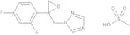 1-[[(2RS)-2-(2,4-Difluorophenyl)oxiran-2-yl]methyl]-1H-1,2,4-triazole Mesilate