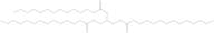 Glycerol tritetradecanoate