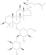 20(R)-Ginsenoside Rg2