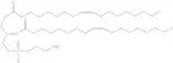 Phosphatidylethanolamine(from Soybean)