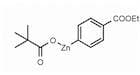 (3-(Ethoxycarbonyl)benzyl)zinc pivalate (1.05 mmol/g )