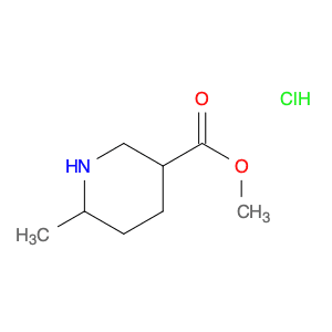 Methyl 6-methylpiperidine-3-carboxylate hydrochloride
