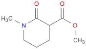 Methyl 1-Methyl-2-oxopiperidine-3-carboxylate