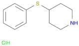 4-(Phenylthio)piperidine hydrochloride