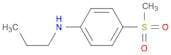 3-(4-(Methylsulfonyl)phenyl)propan-1-amine