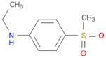 (4-Methanesulfonyl-phenyl)-ethyl-amine