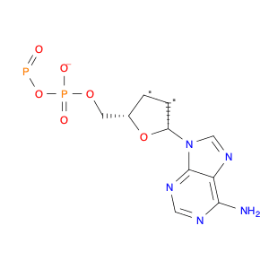 Adenosine 5'-(trihydrogen diphosphate), P'-β-D-glucopyranosyl ester, disodium salt (9CI)