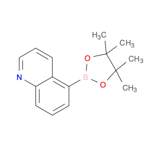 5-(tetramethyl-1,3,2-dioxaborolan-2-yl)quinoline
