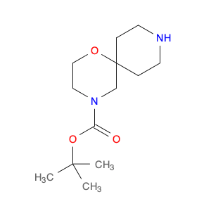 1-Oxa-4,9-diazaspiro[5.5]undecane-4-carboxylic acid, 1,1-dimethylethyl ester