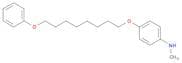 Benzenamine, N-methyl-4-[(8-phenoxyoctyl)oxy]-