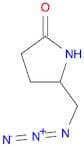 5-(azidomethyl)pyrrolidin-2-one