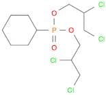 Phosphonic acid, cyclohexyl-, bis(2,3-dichloropropyl) ester (9CI)