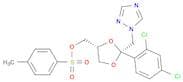 (cis-2-((1H-1,2,4-Triazol-1-yl)methyl)-2-(2,4-dichlorophenyl)-1,3-dioxolan-4-yl)methyl 4-methylben…