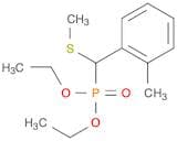 Phosphonic acid, [(2-methylphenyl)(methylthio)methyl]-, diethyl ester (9CI)