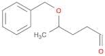 Pentanal, 4-(phenylmethoxy)-