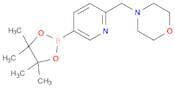 2-(Morpholinomethyl)pyridine-5-boronic acid pinacol ester