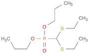 Phosphonic acid, [bis(ethylthio)methyl]-, dipropyl ester (9CI)