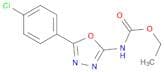 Ethyl (5-(4-chlorophenyl)-1,3,4-oxadiazol-2-yl)carbamate