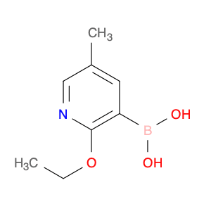 2-Ethoxy-5-methylpyridine-3-boronic acid