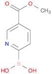 (5-(Methoxycarbonyl)pyridin-2-yl)boronic acid