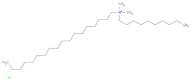 1-Octadecanaminium, N-decyl-N,N-dimethyl-, chloride (1:1)