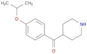 (4-Isopropoxyphenyl)(piperidin-4-yl)methanone