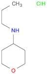 N-propyloxan-4-amine hydrochloride