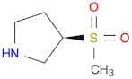 (R)-3-(Methylsulfonyl)pyrrolidine