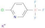 Potassium 2-chloropyridine-5-trifluoroborate