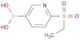6-(Ethanesulfonyl)pyridine-3-boronic acid