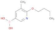 6-Butoxy-5-methylpyridine-3-boronic acid
