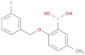2-(3-Fluorophenylmethoxy)-5-methylphenylboronic acid