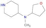 N-Methyl-N-(tetrahydro-3-furanyl)-4-piperidinamine
