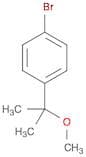 1-bromo-4-(2-methoxypropan-2-yl)benzene